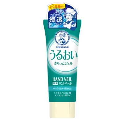 Abbildung von Rohto Mentholatum Handcreme Hand Veil Moist Smooth Gel 70 g (Japan Import)