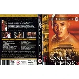Abbildung von Once upon a time in China 3 [Blu ray]