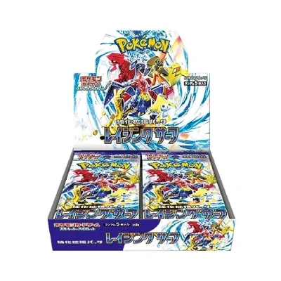 Abbildung von Pokemon Card Game Scarlet &amp; Violet Enhanced Expansion Pack Raging Surf Booster Box (Japanese) 30 Packs