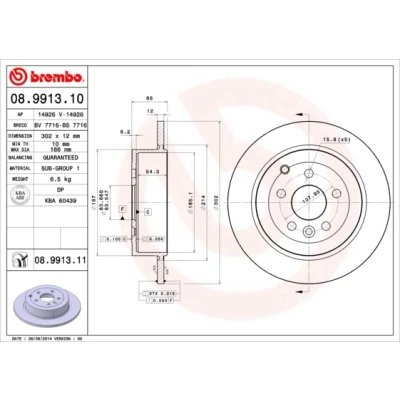 Abbildung von BREMBO COATED DISC LINE 08.9913.11 Bremsscheibe 302 12 5 voll beschichtet LAND ROVER: Freelander 2 SUV, Kastenwagen