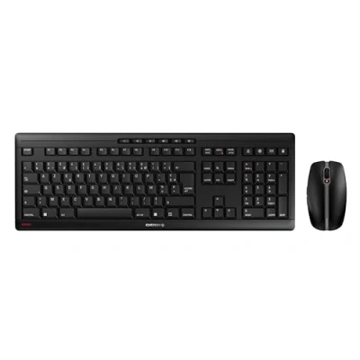 Abbildung von CHERRY STREAM DESKTOP RECHARGE, Kabelloses Tastatur Maus Set, Französisches Layout (AZERTY), 2,4 GHz Funk, Leiser Tastenanschlag, Wiederaufladbar, Schwarz