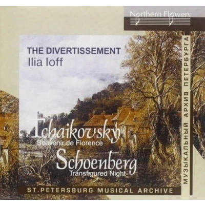 Abbildung von Tschaikowsky: Sextett op. 70 &#039;Souvenir de Florence&#039; / 4