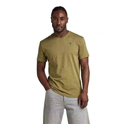 Abbildung von G STAR RAW Herren Base S T Shirt, Grün (smoke olive D16411 336 B212), XS