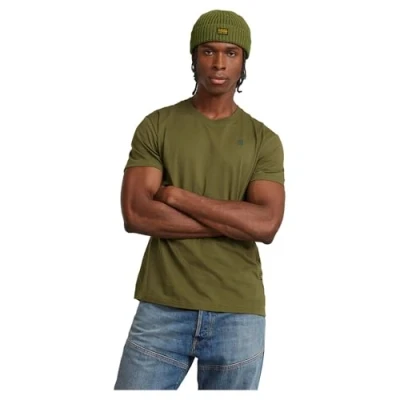 Abbildung von G STAR BASE Tshirt basic, Herren, Größe: XS, Dk moss