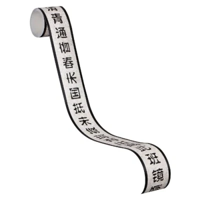 Abbildung von A.S. Création Bordüre &quot;Only Borders 11&quot;, asiatisch gemustert Motiv, selbstklebend, Asiatisch, Papier, Wand, Decke, Schräge