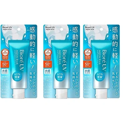 Abbildung von KAO Biore UV Aqua Rich Watery Essence 2019 SPF50+ PA++++ Pack of 3