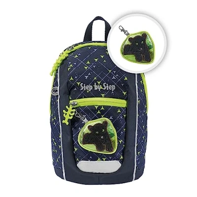 Abbildung von Step by KIGA MINI Tagesrucksack Little wild cat chiko für Kinder, Größe: One Size,