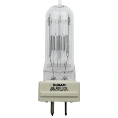 Abbildung von Osram 4008321632173, 2000 W, 400 t, 52000 lm
