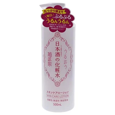 Abbildung von Kikumasamune Sake Skin Lotion 500ml