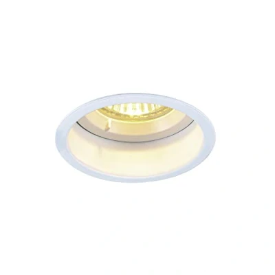 Abbildung von SLV Deckeneinbauleuchte HORN / Spot, Fluter, Deckenstrahler, Deckenleuchte, Einbau Leuchte LED, Innen Beleuchtung GU10 IP20/IP44 25W weiß