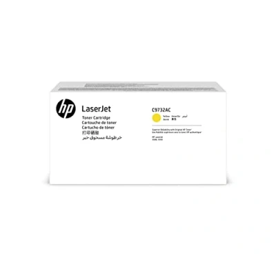 Abbildung von HP 645A gelb toner 12.000 seiten C9732A original
