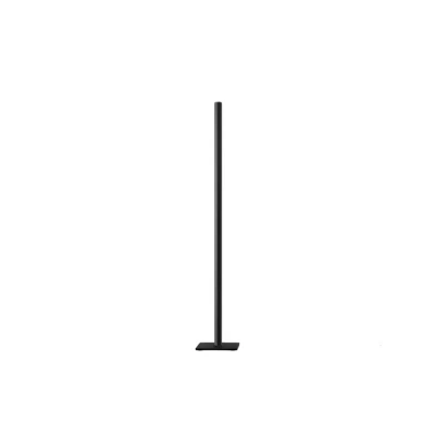 Abbildung von Artemide Ilio Integralis Stehlampe 950 mattschwarz
