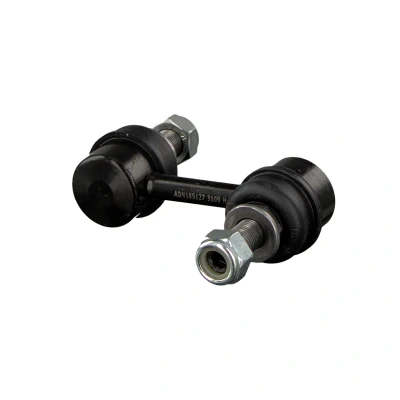 Abbildung von FEBI BILSTEIN 48145 Koppelstange Vorderachse links, rechts 76 M12 x 1,25 mit selbstsichernder Mutter Stahl