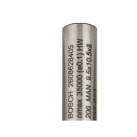 Abbildung von Bosch KVARTSTAFFRÆSER HM 8MM Ø9,5X10,2X41MM