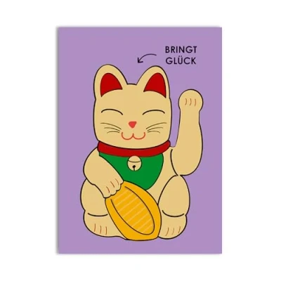 Abbildung von Nastami Postkarte Geschenk Freundin Du bist toll (WINKEKATZE)