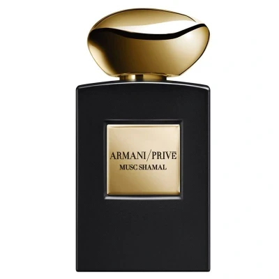 Abbildung von Armani Privé Eau de Parfum Musc Shamal Intense