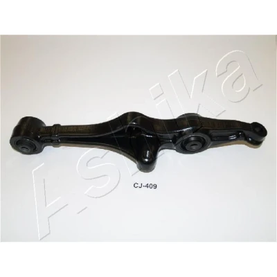 Abbildung von ASHIKA 71 04 408R Querlenker vorne rechts HONDA: Accord 6 Limousine, Coupe, Schrägheck