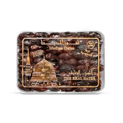 Abbildung von Makarem® Khodri Premium Datteln aus Medina Khudri 100% frische Ernte Khodry Saudi Arabien OHNE Zusatzstoffe 1,6kg (2x800g) 25%