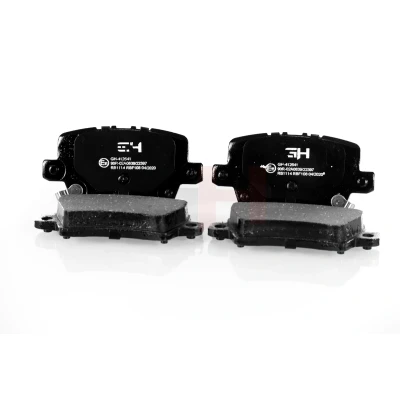 Abbildung von GH 412641 Bremsbelagsatz mit akustischer Verschleißwarnung Bremssattelschrauben Zubehör HONDA: CIVIC 8 Hatchback, 9