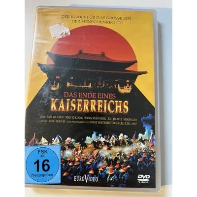 Abbildung von Das Ende eines Kaiserreichs