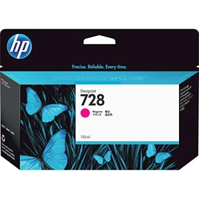 Abbildung von HP 728 (F9J66A) Magenta Druckerpatrone