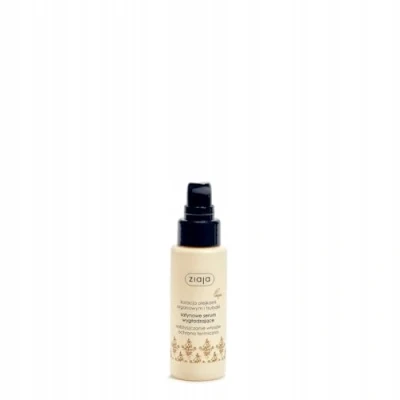 Abbildung von Ziaja Arganöl Line (Haar Serum)