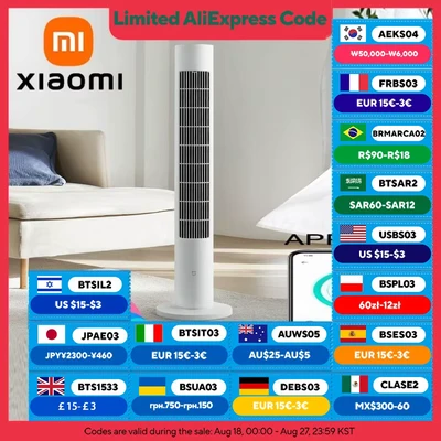 Abbildung von XIAOMI MIJIA Smart DC Inverter Tower Fan 2, energiesparend, 150 Ultraweitwinkel Belüftung, 100 x