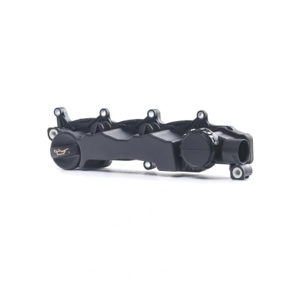 Abbildung von METZGER 2389119 Zylinderkopfhaube mit Dichtung ohne Schrauben PEUGEOT: 307 SW, 207 Schrägheck, CC, FORD: Focus 2 Kombi, C Max, FIESTA 5