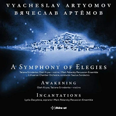 Abbildung von A Symphony of Elegies