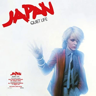 Abbildung von Quiet Life [Vinyl LP]