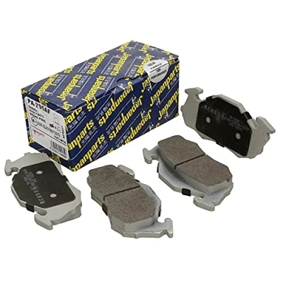 Abbildung von ASHIKA 50 07 795 Bremsbelagsatz Vorderachse SUBARU: Libero Bus