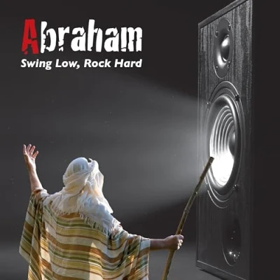 Abbildung von Swing Low, Rock Hard [Vinyl LP]