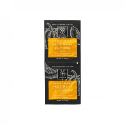 Abbildung von Gesichtsmaske mit Kürbisextrakt, 2 x 8 ml, Apivita