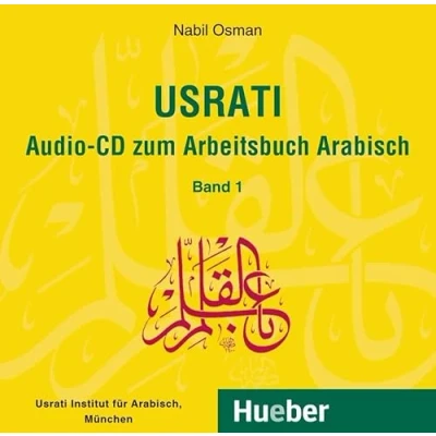 Abbildung von Usrati, Band 1: Lehrbuch für modernes Arabisch / Audio CD zum Arbeitsbuch (Usrati Arabisch)