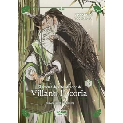 Abbildung von EL SISTEMA DE AUTOSALVACION DEL VILLANO ESCORIA 03. ED. ESPECIAL (EL AUTOSALVACIÓN ESCORIA, Band 3)