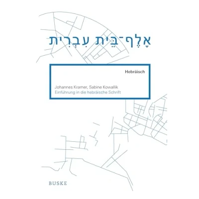 Abbildung von Einführung in die hebräische Schrift