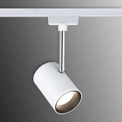 Abbildung von Paulmann URail Shine LED Strahler in Weiß