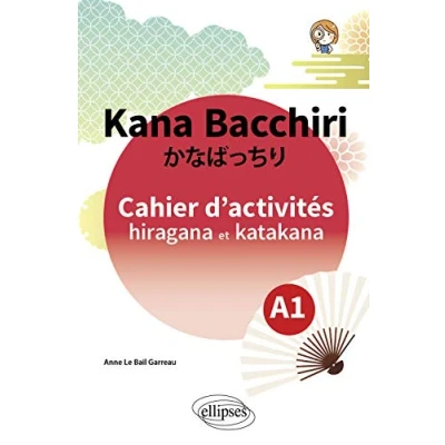 Abbildung von Kana Bacchiri. Cahier d&#039;activités hiragana et katakana