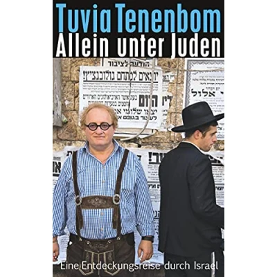 Abbildung von Allein unter Juden: Eine Entdeckungsreise durch Israel (suhrkamp taschenbuch)