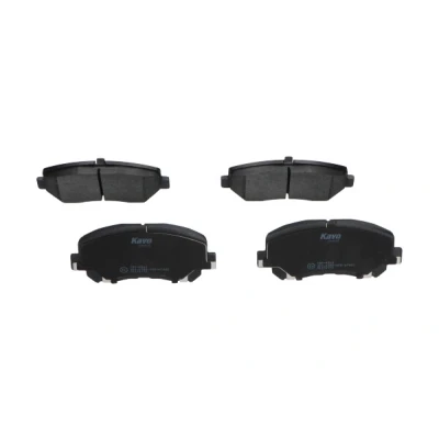 Abbildung von KAVO PARTS KBP 4563 Bremsbelagsatz mit akustischer Verschleißwarnung MAZDA: CX 5 I, II