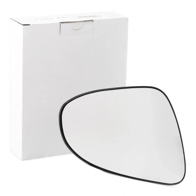 Abbildung von ALKAR 6402259 Außenspiegelglas rechts TOYOTA: Yaris III Schrägheck, Kastenwagen