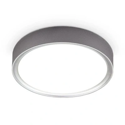 Abbildung von B.K.Licht LED Deckenleuchte Silber rund Ø25cm 12W 1200lm Neutralweiß 4000K, fest integriert