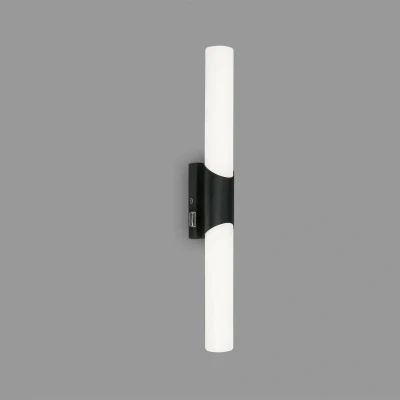 Abbildung von BRILONER Leuchten LED Spiegelleuchte mit Schalter, Spiegellampe Badezimmer, IP44, neutralweiße Lichtfarbe, 11W, Schwarz, 47 cm, 2111 115