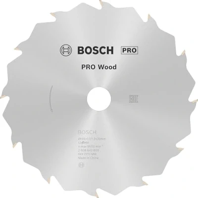 Abbildung von Bosch 1x PRO Wood Kreissägeblatt für Akku Handkreissägen (für Weichholz, Hartholz, Ø mm, Professional Zubehör Handkreissäge)