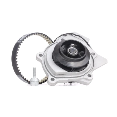 Abbildung von BOSCH 1 987 946 495 Wasserpumpe + Zahnriemensatz 54 AUDI: Q5, A4 B8 Avant, A5 Coupe, VOLKSWAGEN: Golf 5 Schrägheck, Tiguan I
