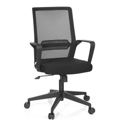 Abbildung von hjh Office 732030 Bürostuhl Preston Stoff Schwarz Home Drehstuhl ergonomisch mit Lendenwirbelstütze, Netzrücken