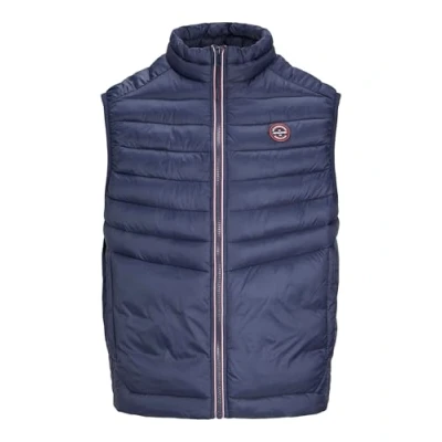 Abbildung von Jack &amp; Jones PlusSize Kurzweste &quot;JJESPRINT BODYWARMER COLLAR NOOS PLS&quot;