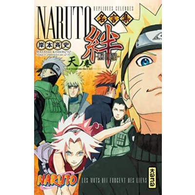 Abbildung von Naruto Kizuna, tome 1: Le rouleau du Ciel