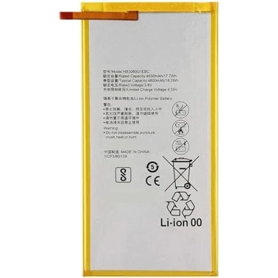 Abbildung von XPANBATT HB3080G1EBC 1ICP3/80/159 Generic Ersatz Akku Kompatibel mit MediaPad M3 Lite 8.0 CPN L09 M1 S8 301W HB3080G1EBW 3.8V 4650mAh
