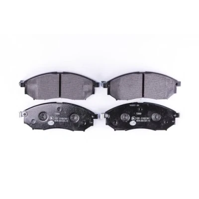 Abbildung von HELLA 8DB 355 021 101 Bremsbelagsatz mit akustischer Verschleißwarnung NISSAN: NP300 Navara Pickup, Pathfinder 3, Murano II, INFINITI: Q70